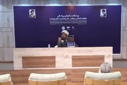 Hojjatol Islam Jarari: Marigayi Imam Khomeini Ya Bayar Da Gudunmawa Domin Hada Kan Musulmi