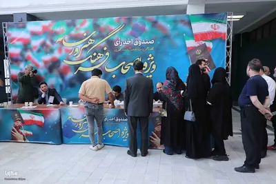 انتخابات چهاردهمین دوره ریاست جمهوری در تبریز‎
