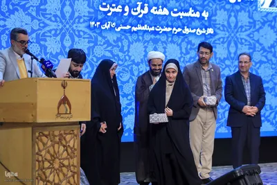 برگزاری همایش دانشجومعلمان قرآنی دانشگاه فرهنگیان