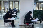 برگزاری آزمون استخدامی وزارت امورخارجه در تبریز‎