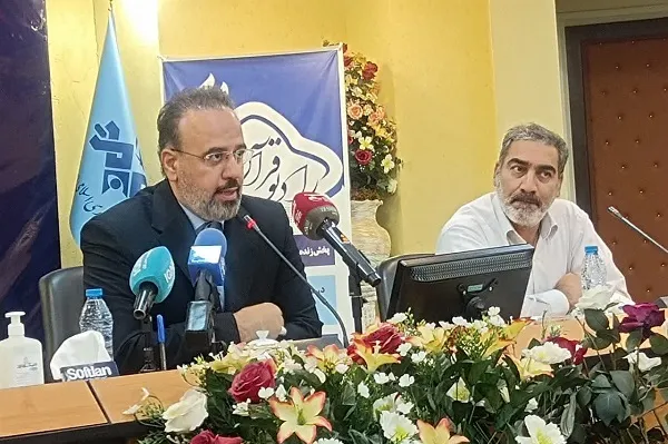 رادیو قرآن