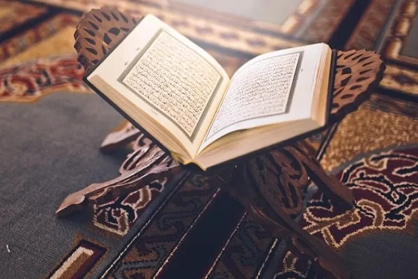 Qurani-Kərimdə axirət aləmi və onun adları – 'Liqaullah'
