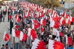 Nanawagan para sa Sibilyan na Pasuway sa Annibersaryo ng Bahraini na Paghihigmaksikan