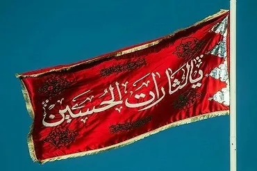 سیستان و تاریخی که بوی غیرت می‌دهد