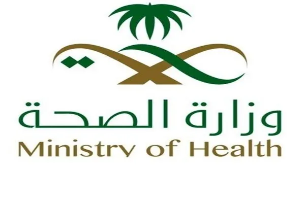 عربستان: گزارشی از ابتلای حجاج به وبا ثبت نشده است