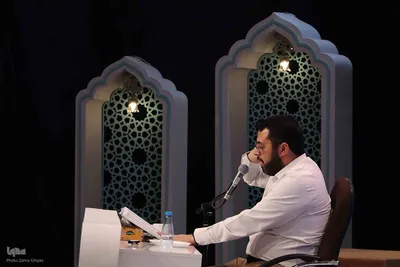 رقابت رشته حفط و قرائت بخش آقایان مسابقات سراسری قرآن‎