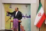 همایش بزرگداشت روز ملی شوراها