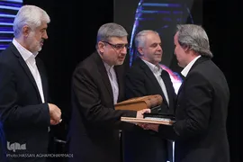 هفدهمین همایش «عمری با قرآن»