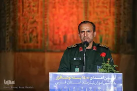 آیین توزیع ۱۵۰۰۰ نوشت افزار به دانش آموزان نیازمند فارس‎‎