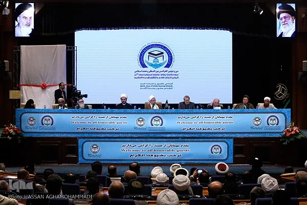 حفل ختام المؤتمر الدولي الـ32 للوحدة الاسلامية
