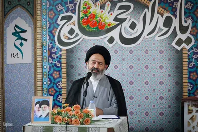 همایش یاوران حجاج منطقه ۴ مکه مکرمه