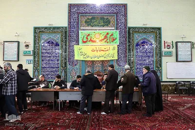 انتخابات دوازدهمین دوره مجلس شورای اسلامی