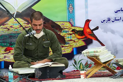 مرحله استانی مسابقات قرآن نیروی انتظامی فارس