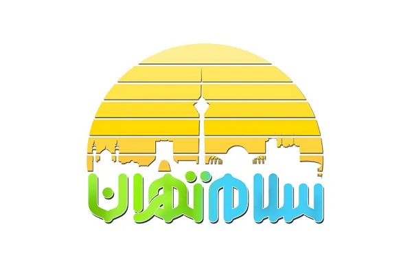حضور پدر و مادر شهید حدادیان در برنامه «سلام تهران»