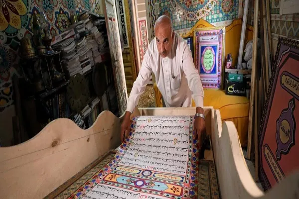 Mısır'da en büyük el yazması Kur’an  yazıldı