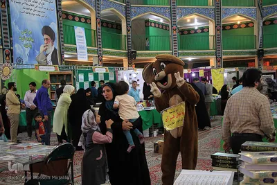 نمایشگاه علوم قرآنی یزد