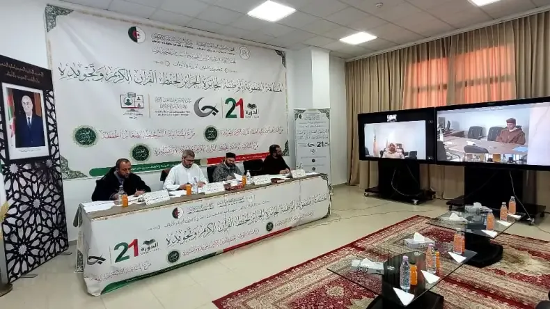 واکنش حماس به عملیات ضدصهیونیستی در شمال رام الله