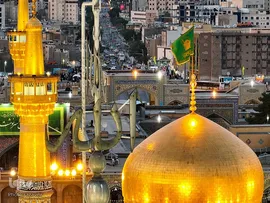 حرم مطهر رضوی