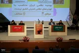 مسابقات مناظره دانشجویان ایران