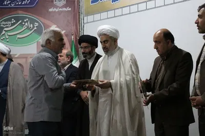 همایش استانی یاوران وقف ‎