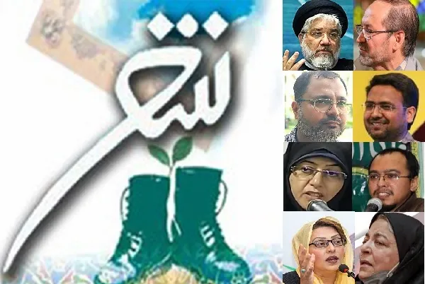 شعر مقاومت تجلی ستیزه‌گری با اندیشه‌های علیه بشریت است