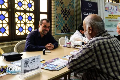 میز خدمت سازمان جهاددانشگاهی آذربایجان شرقی