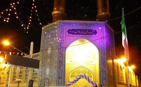 برگزاری ویژه‌برنامه‌های میلاد امام علی(ع) در زاهدان