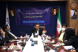 نشست علمی «افول آمریکا و نظم نوین جهانی»