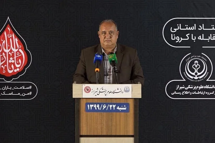 اعلام آمار مبتلایان به كرونا به تفكیك شهرستان‌ها در فارس