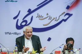 نشست خبری دبیرکل حزب مؤتلفه اسلامی