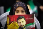 مراسم چهلم شهدای حوادث دی‌ماه در گلستان شهدای اصفهان