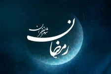 صوت/ لبخند بزن به فطرت آب و آیینه