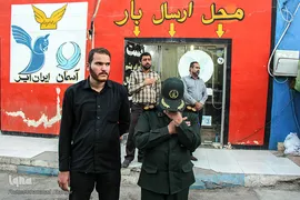 مراسم بدرقه شهید ۴ساله حادثه تروریستی اهواز
