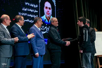 همایش سراسری کارگزاران گزینش سراسر کشور