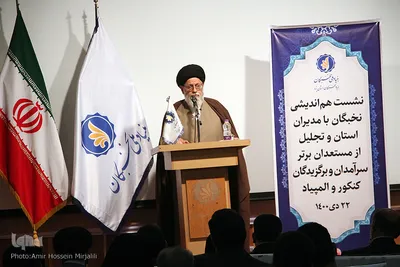 تجلیل از نخبگان قرآنی و برترین های استان یزد‎‎