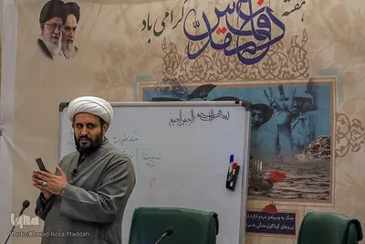 آغاز به کار گردهمایی مدیران عامل تشکل‌های قرآنی کشور در شیراز