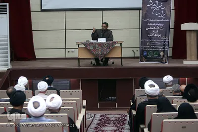 نشست بررسی آراء و اندیشه‌های آیت‌الله‌العظمی جوادی آملی