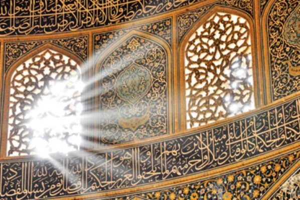 «افسانه اصفهان»، نگاهی به تأثیر فرهنگ اسلامی بر هنر ایرانی