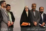 شاعران علوی در بوشهر تجلیل شدند