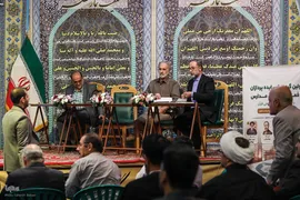 نخستین گردهمایی ایده‌پردازان و فعالان قرآنی مدارس
