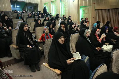 اختتامیه اولین مسابقات قرآن پناهندگان افغان استان تهران