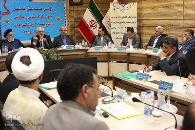اولین همایش فصلی روسای سازمان های استانی بنیاد شهید