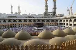 Début en Tunisie des inscriptions pour le hadj 2023