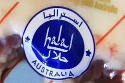 مساع أسترالیة للتألق في إنتاج الطعام الحلال