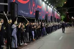 آیین شاه حسین گویان