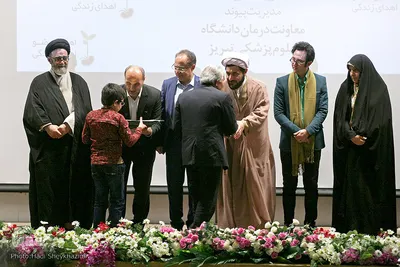 مراسم گرامیداشت اهدای عضو در آذربایجان شرقی