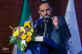اختتامیه بیستمین جشنواره کتاب و رسانه