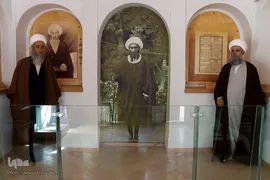 خانه‌ی مشروطیت اصفهان