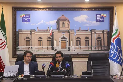 نشست خبری کارنامه دولت الکترونیکی کشور
