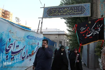 زیارت پیکرهای مطهر و تازه تفحص شده ۱۳۵شهید گمنام دفاع مقدس در معراج الشهدای تهران